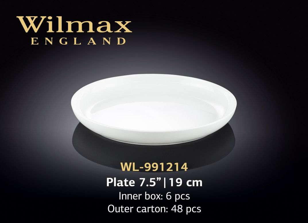 Wilmax Тарелка круглая 190 мм