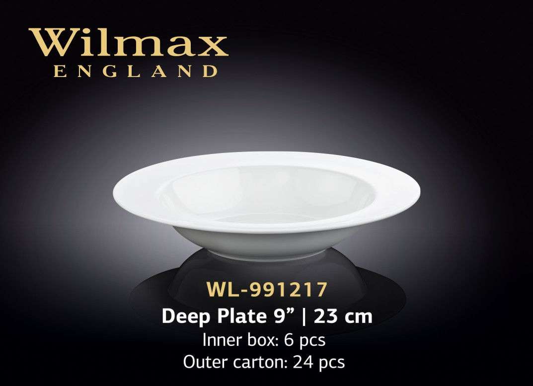 Wilmax Тарелка глубокая круглая 230 мм