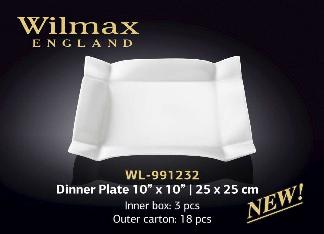 Wilmax Блюдо квадратное 250х250 мм