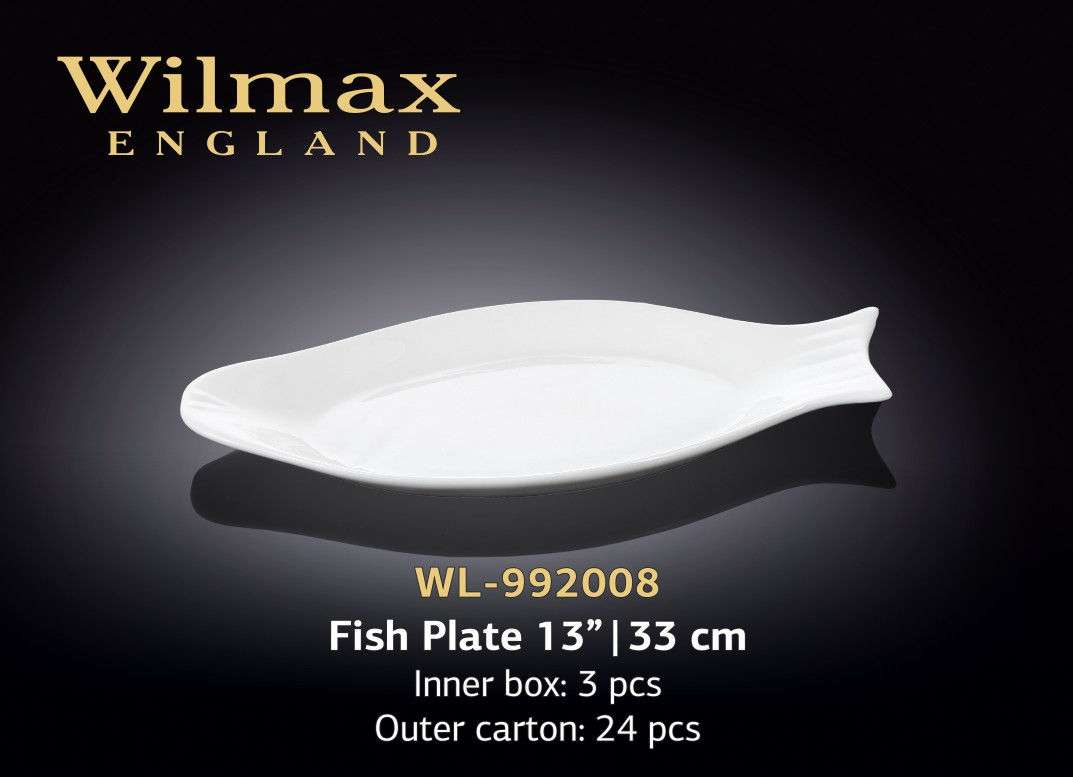 Wilmax Блюдо для рыбы 330 мм