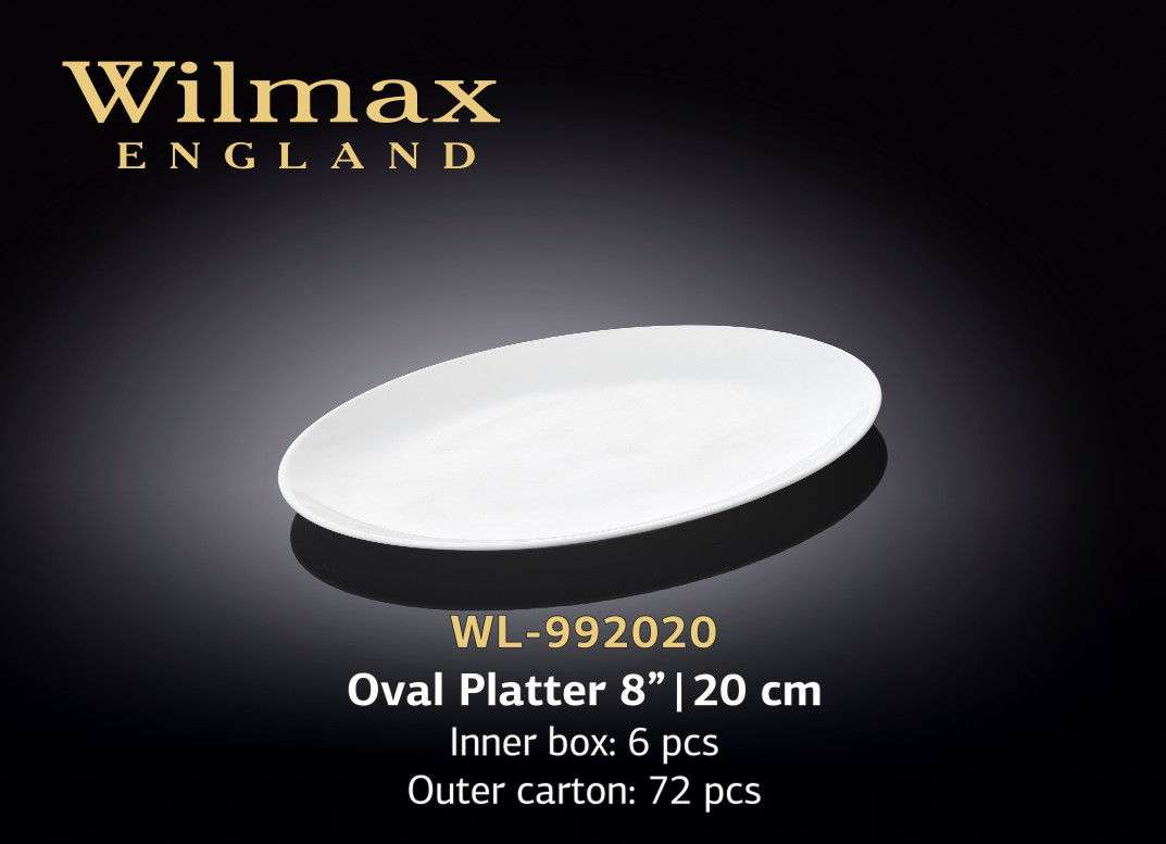 Wilmax Блюдо овальное 200 мм