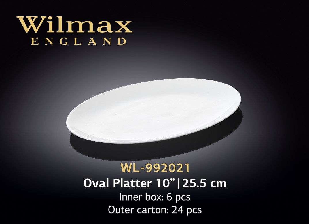 Wilmax Блюдо овальное 255 мм