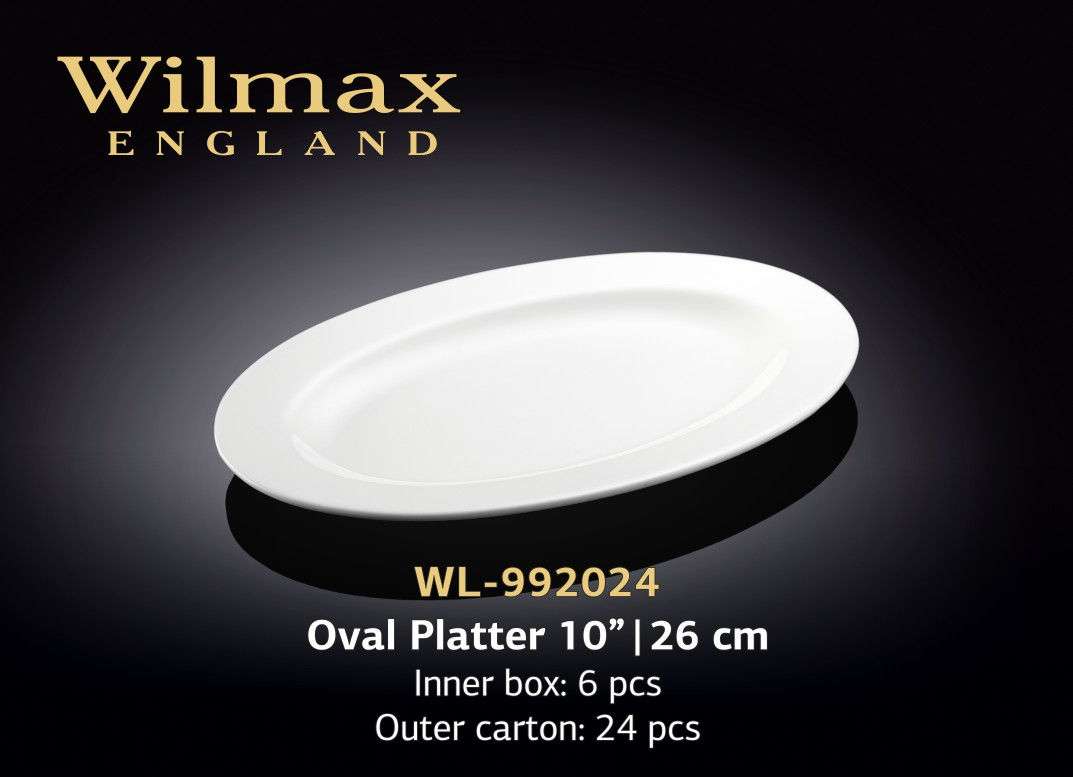 Wilmax Блюдо овальное с бортом 260 мм