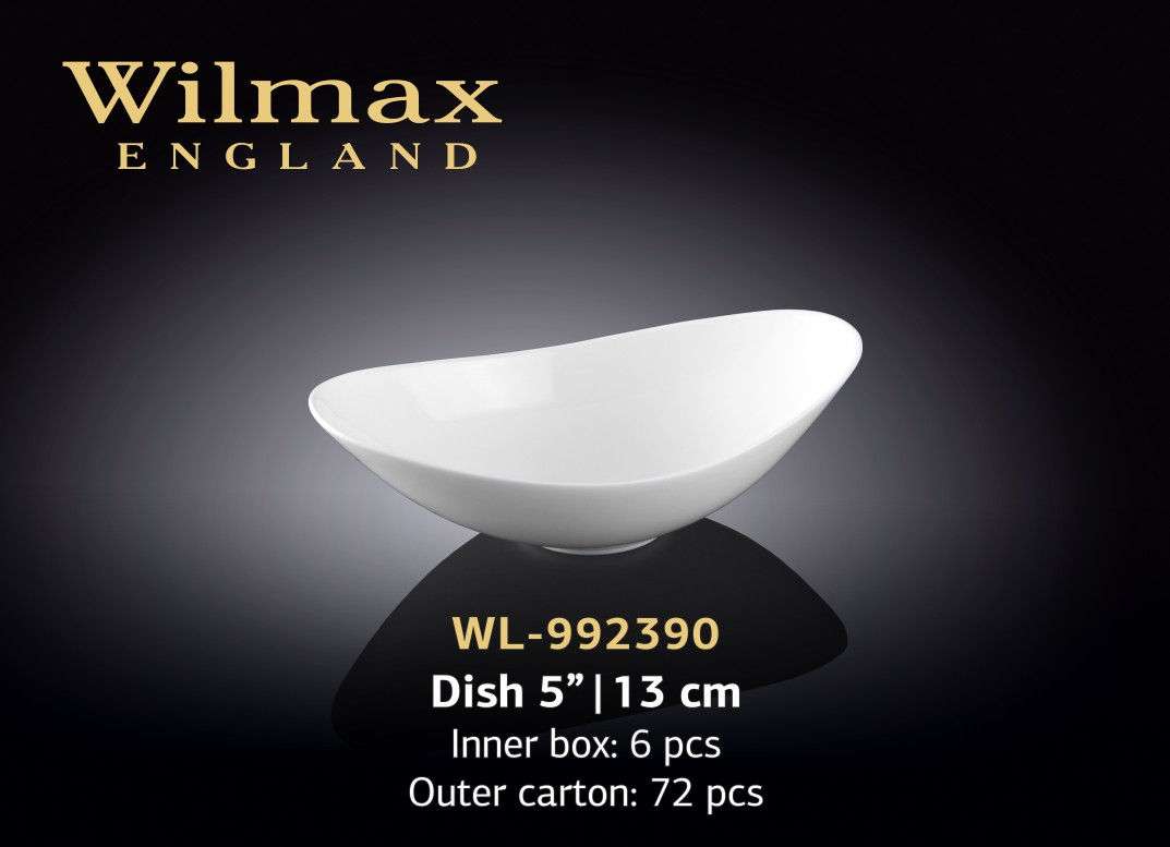 Wilmax Салатник човник 130 мм