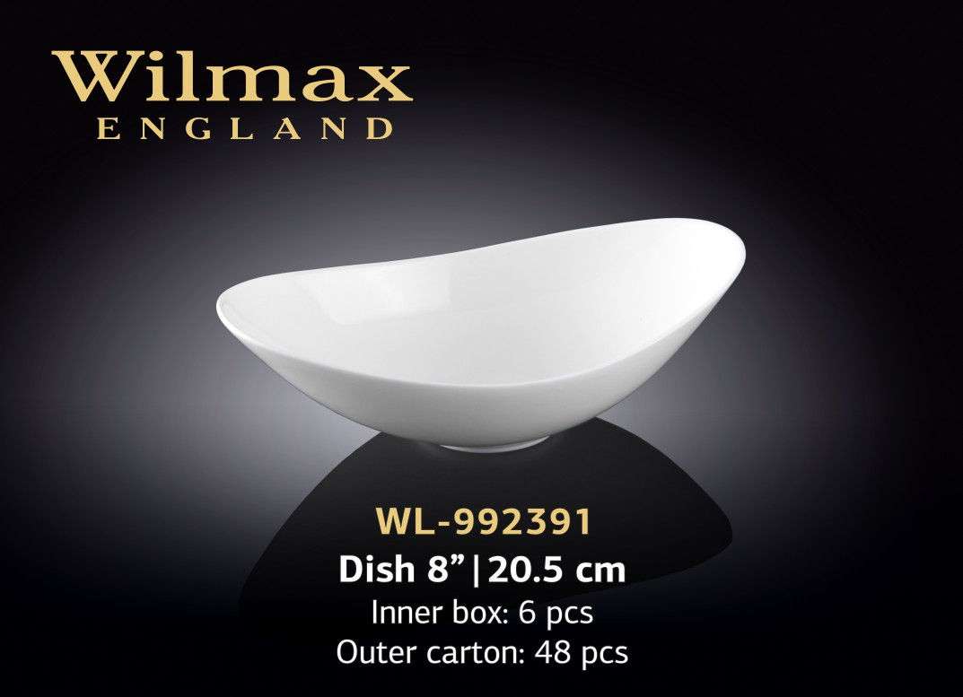 Wilmax Салатник лодочка 205 мм
