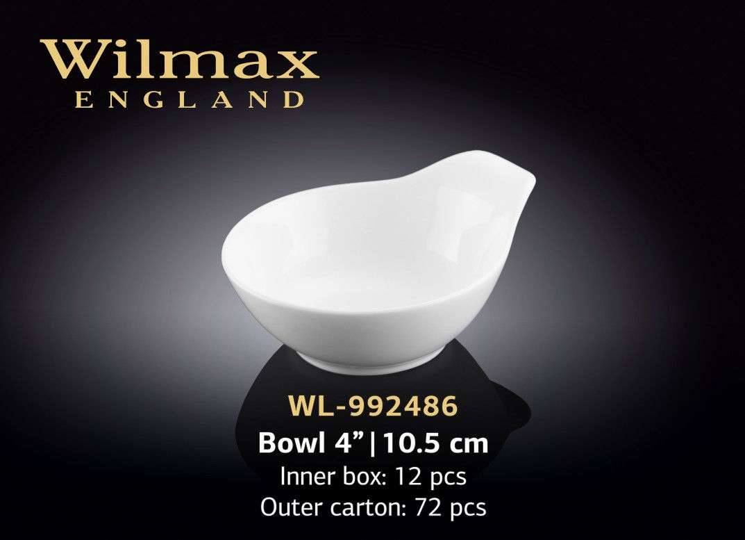 Wilmax Салатник фигурный 105 мм