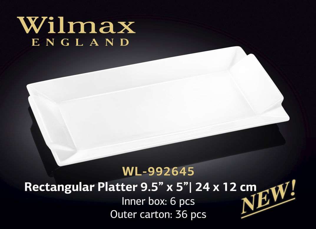 Wilmax Блюдо прямоугольное 240х120 мм