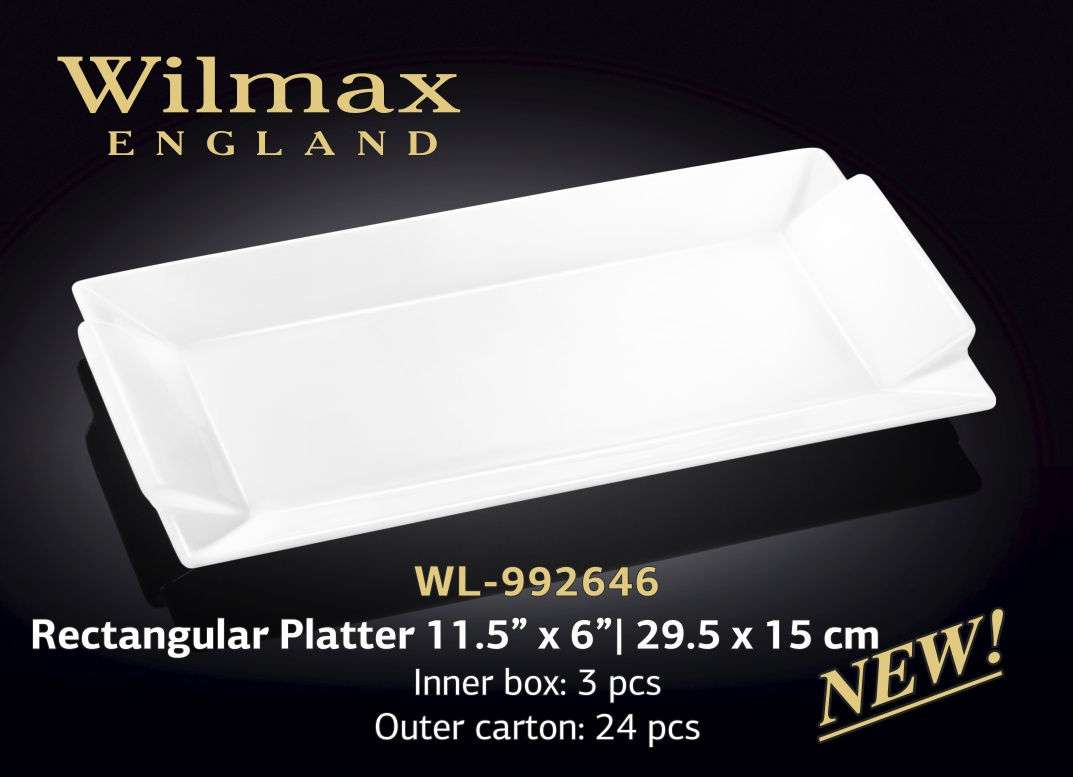Wilmax Блюдо прямоугольное 295х150 мм