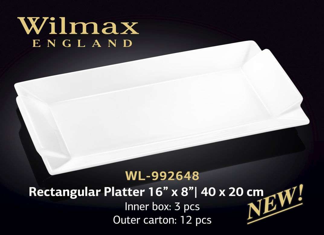 Wilmax Блюдо прямоугольное 400х200 мм