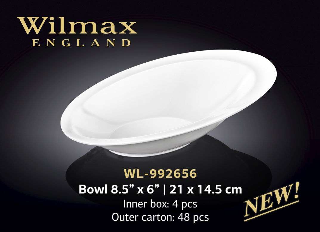 Wilmax Салатник  210х145 мм