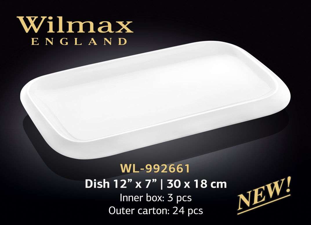 Wilmax Блюдо прямоугольное с полями 300х180 мм