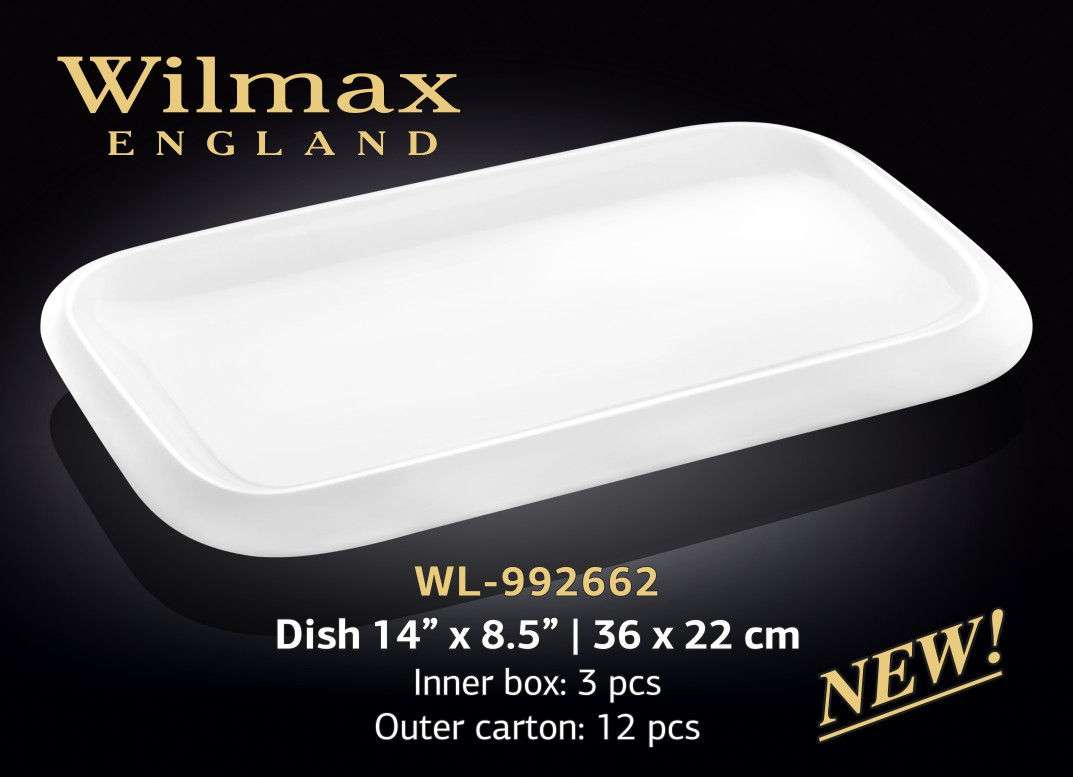 Wilmax Блюдо прямоугольное с полями 360х220 мм