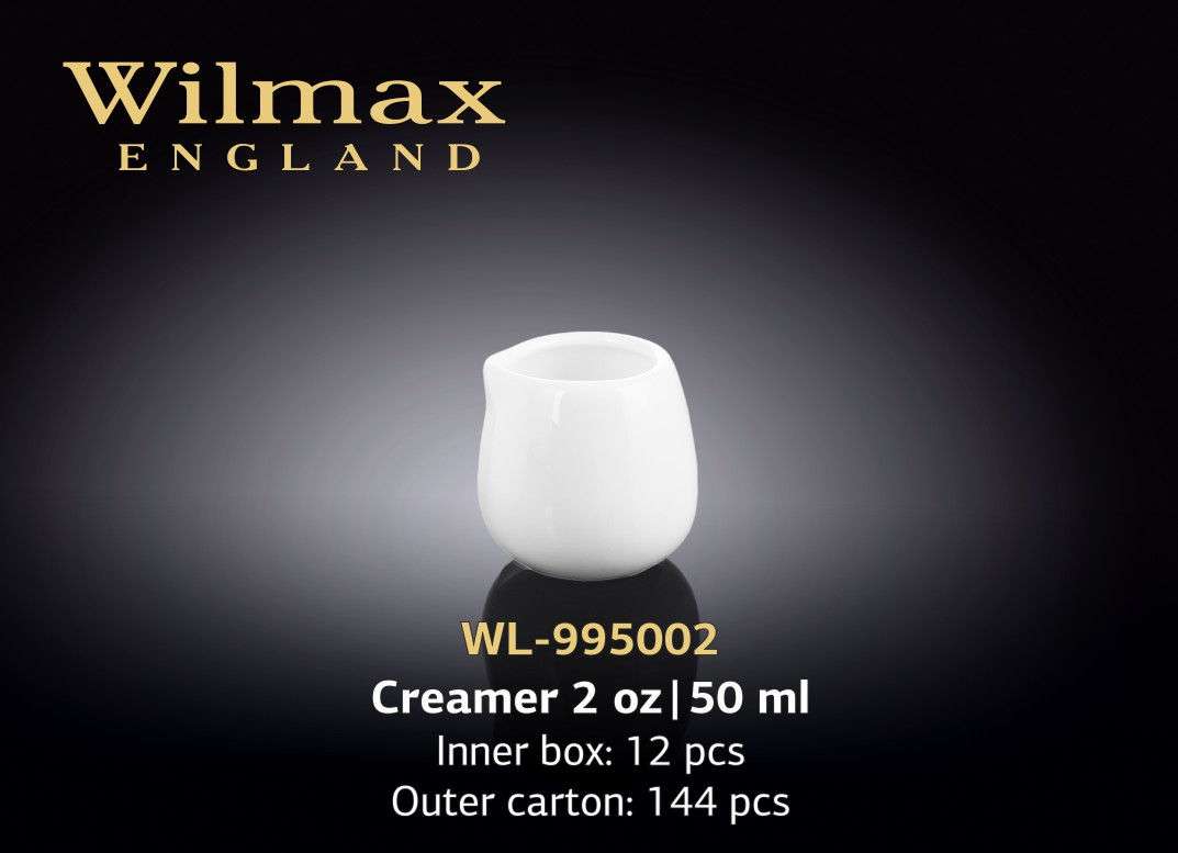 Wilmax Молочник 50 мл