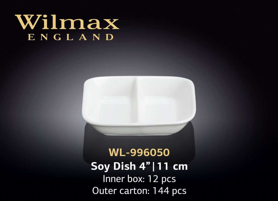 Wilmax Емкость для соуса двойная 110 мм