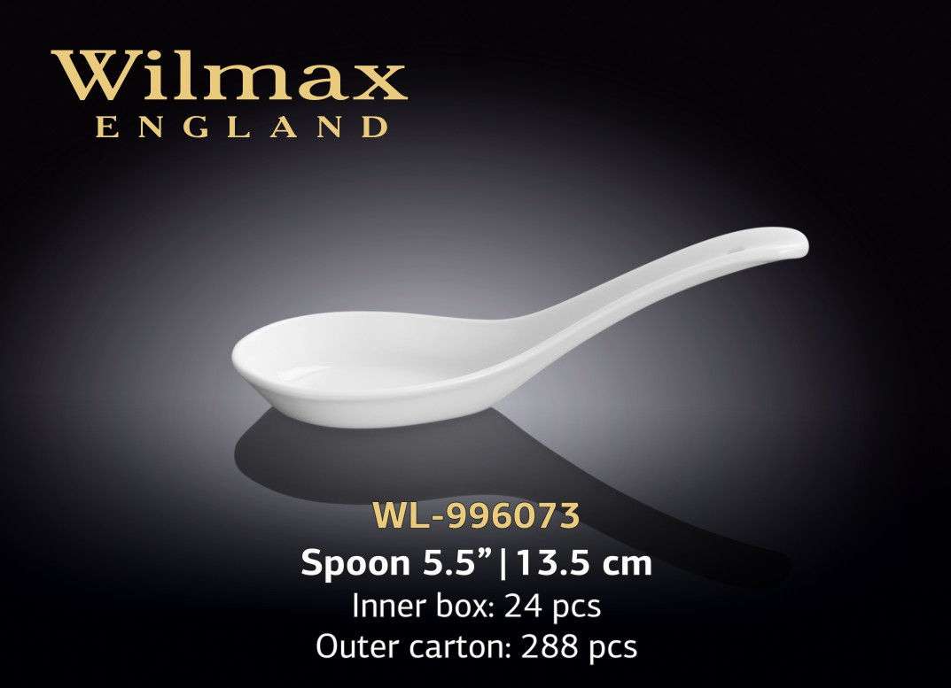 Wilmax Ложка 135 мм