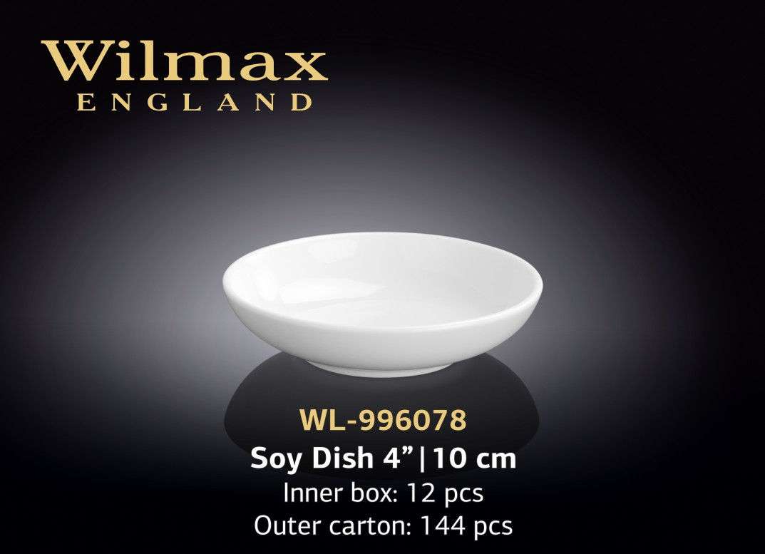 Wilmax Емкость для соуса 100 мм