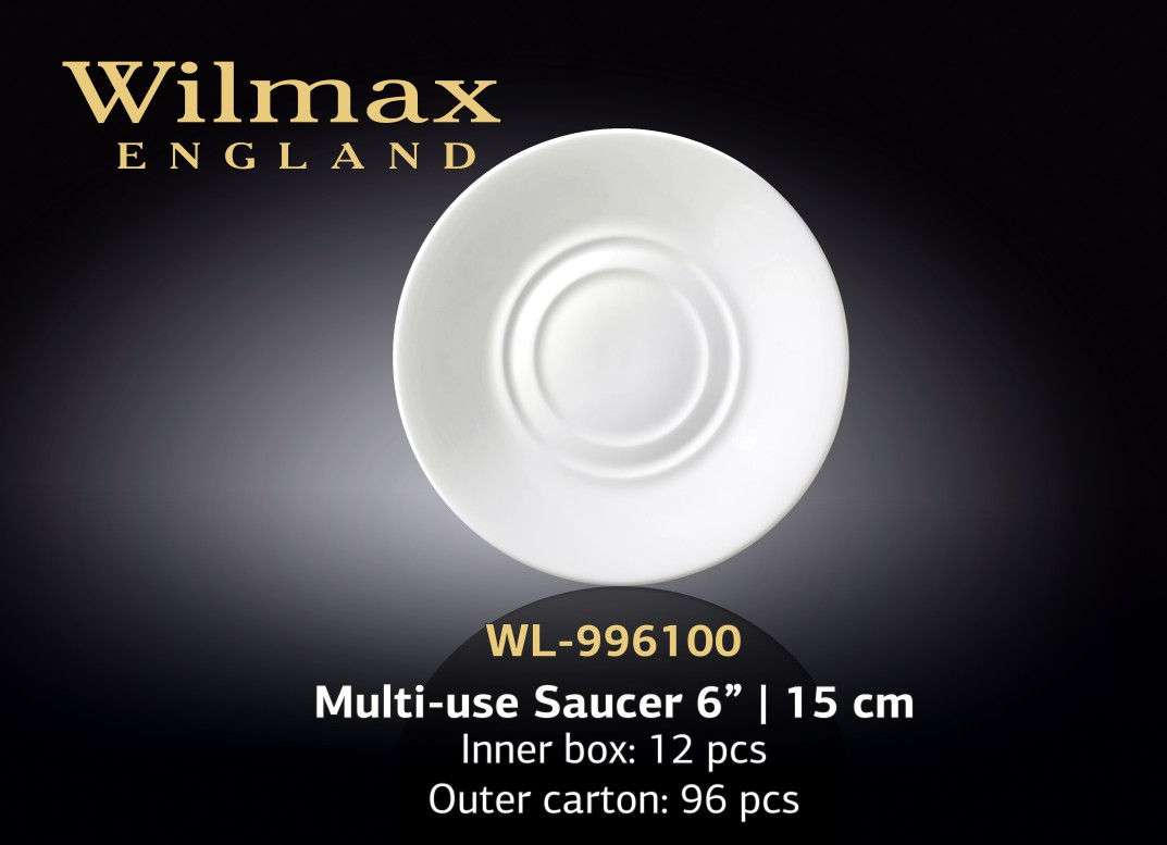 Wilmax Блюдце универсальное 150 мм