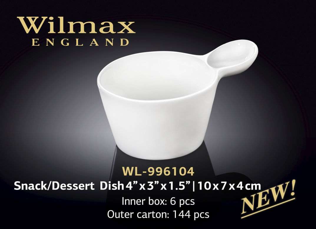 Wilmax Емкость для закусок/десерта 100х70х40 мм