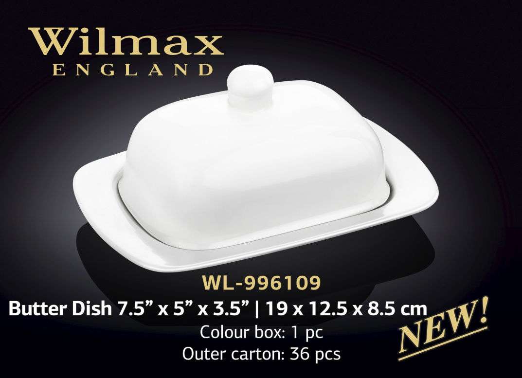 Wilmax Масленка с крышкой 190х125х85 мм
