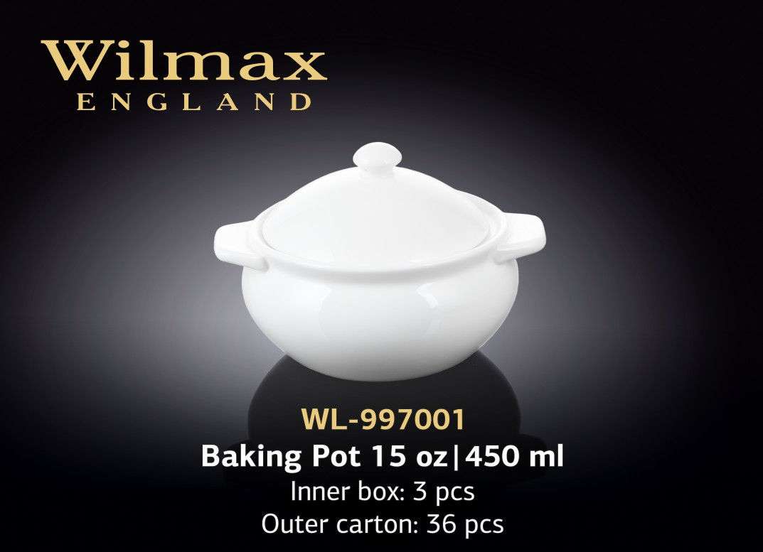 Wilmax Горшочек для запекания на 450 мл