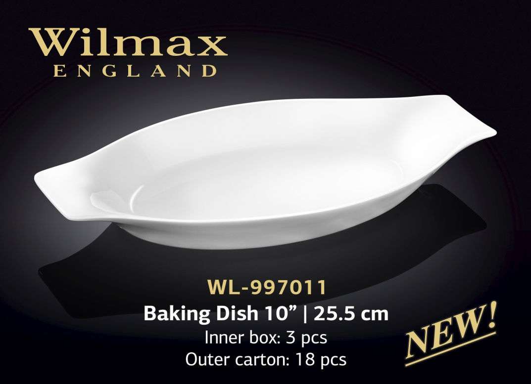 Wilmax Блюдо для запекания 255 мм 7011