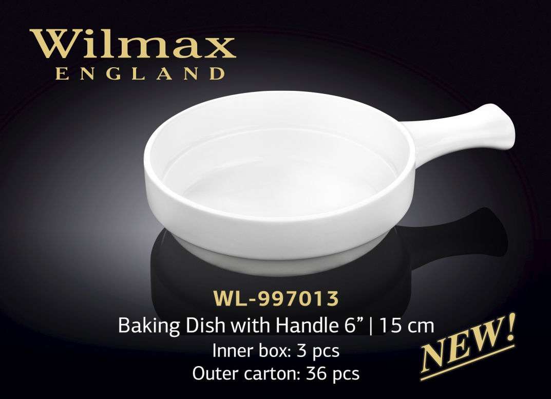 Wilmax Блюдо для запекания с ручкой 150 мм 7013