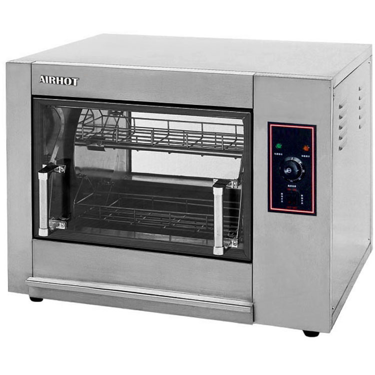 Гриль для курей Airhot SGE-12