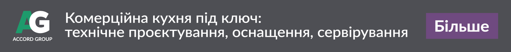 Banner Mobile