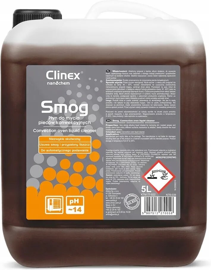 Средство для очистки пароконвекционных и коптильных печей Clinex Smog 5 л
