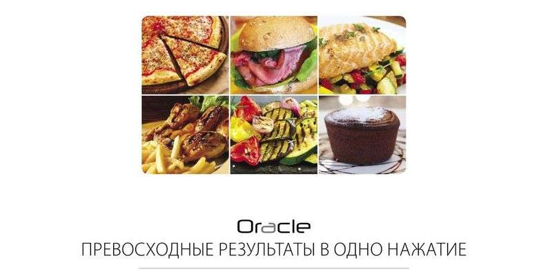 компактна продуктивна піч Lainox Oracle
