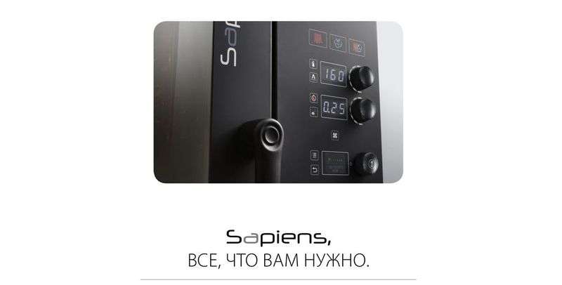 як управляти обладнанням lainox sapiens